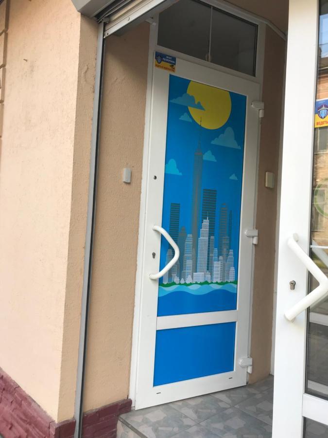 Міни-Хостел Родинного Типу Dubai Užhorod Esterno foto